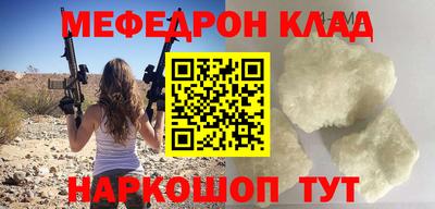 a pvp Кумертау