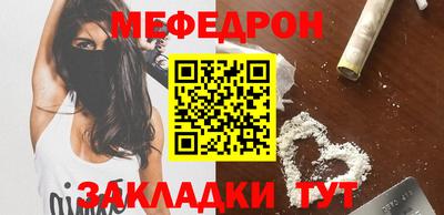 a pvp Кумертау