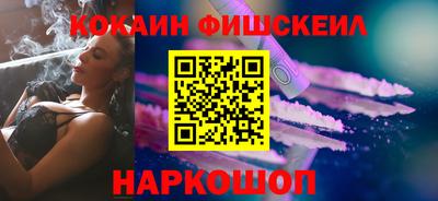 метадон Кунгур