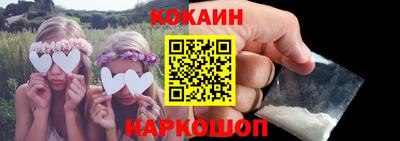 ГАЛЛЮЦИНОГЕННЫЕ ГРИБЫ Кулебаки