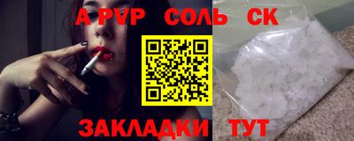 ГАЛЛЮЦИНОГЕННЫЕ ГРИБЫ Кулебаки