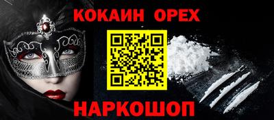 метадон Кунгур