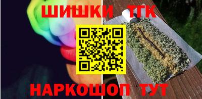 метадон Кунгур