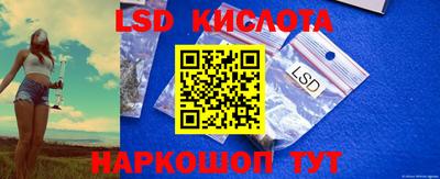 a pvp Кумертау