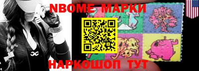 метадон Кунгур