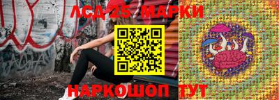метадон Кунгур