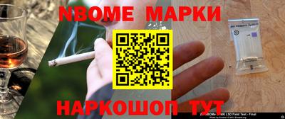 метадон Кунгур
