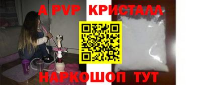 метадон Кунгур