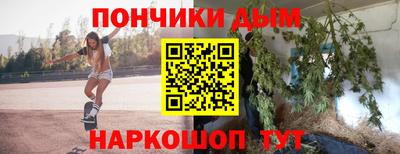 a pvp Кумертау