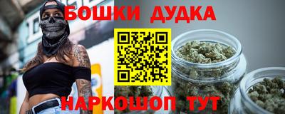 ГАЛЛЮЦИНОГЕННЫЕ ГРИБЫ Кулебаки