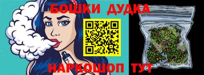 метадон Кунгур