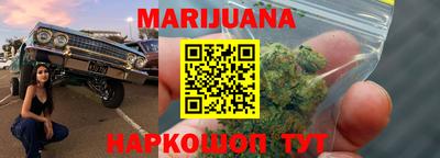 метадон Кунгур