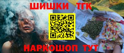 ГАЛЛЮЦИНОГЕННЫЕ ГРИБЫ Кулебаки
