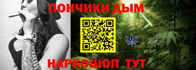 ГАЛЛЮЦИНОГЕННЫЕ ГРИБЫ Кулебаки