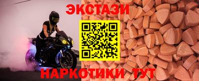 a pvp Кумертау