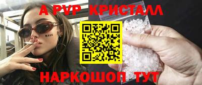 ГАЛЛЮЦИНОГЕННЫЕ ГРИБЫ Кулебаки
