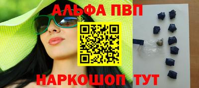 ГАЛЛЮЦИНОГЕННЫЕ ГРИБЫ Кулебаки