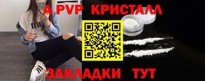 метадон Кунгур