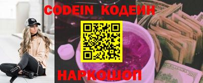 метадон Кунгур