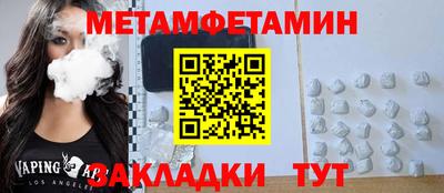 ГАЛЛЮЦИНОГЕННЫЕ ГРИБЫ Кулебаки
