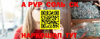 ГАЛЛЮЦИНОГЕННЫЕ ГРИБЫ Кулебаки