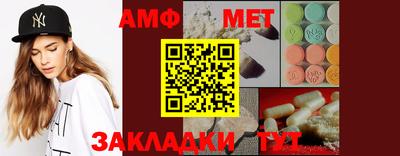 ГАЛЛЮЦИНОГЕННЫЕ ГРИБЫ Кулебаки