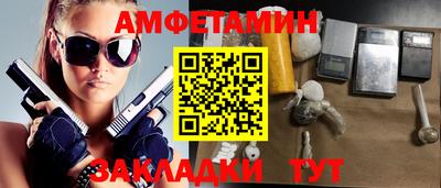 метадон Кунгур