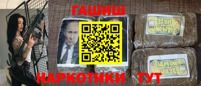 ГАЛЛЮЦИНОГЕННЫЕ ГРИБЫ Кулебаки