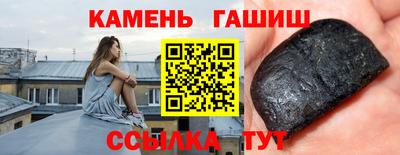 ГАЛЛЮЦИНОГЕННЫЕ ГРИБЫ Кулебаки