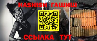 метадон Кунгур
