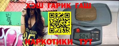 метадон Кунгур