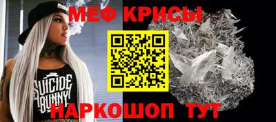 ГАЛЛЮЦИНОГЕННЫЕ ГРИБЫ Кулебаки