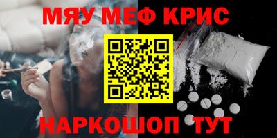 a pvp Кумертау