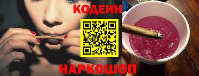 ГАЛЛЮЦИНОГЕННЫЕ ГРИБЫ Кулебаки