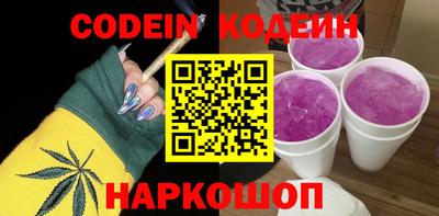 a pvp Кумертау