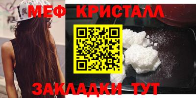 a pvp Кумертау