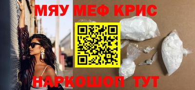 a pvp Кумертау