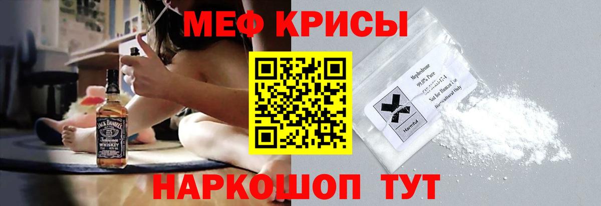 Вейп ТГК Казань